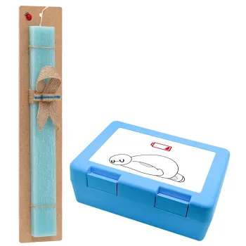 Baymax battery low, Πασχαλινή Λαμπάδα με παιδικό δοχείο κολατσιού ΓΑΛΑΖΙΟ & κερί αρωματικό πλακέ (30cm) (ΤΙΡΚΟΥΑΖ)