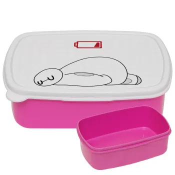 Baymax battery low, ΡΟΖ παιδικό δοχείο φαγητού (lunchbox) πλαστικό (BPA-FREE) Lunch Βox M18 x Π13 x Υ6cm