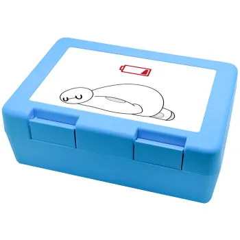 Baymax battery low, Children's cookie container LIGHT BLUE 185x128x65mm (BPA free plastic)