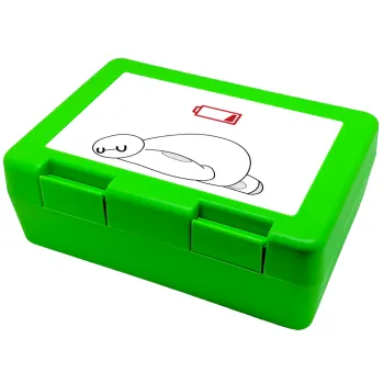 Baymax battery low, Children's cookie container GREEN 185x128x65mm (BPA free plastic)