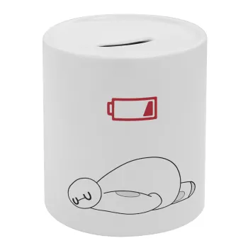 Baymax battery low, Κουμπαράς πορσελάνης με τάπα