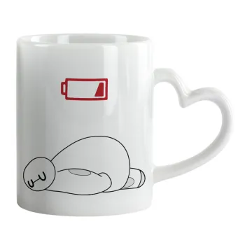 Baymax battery low, Κούπα καρδιά χερούλι λευκή, κεραμική, 330ml