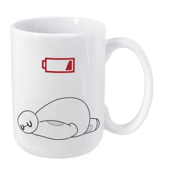 Baymax battery low, Κούπα Mega, κεραμική, 450ml