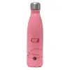 Metal mug thermos Pink Mat (Stainless steel), double wall, 500ml