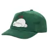 Children's Baseball Cap, 100% Cotton Drill, GREEN (COTTON, CHILDREN'S, ONE SIZE)