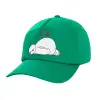 Adult Baseball Cap, 100% Cotton, Green (COTTON, ADULT, UNISEX, ONE SIZE)