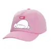 Adult Baseball Cap, 100% Cotton, PINK (COTTON, ADULT, UNISEX, ONE SIZE)