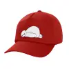 Adult Baseball Cap, 100% Cotton, Red (COTTON, ADULT, UNISEX, ONE SIZE)