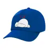 Twill Children's Cap, ROYAL BLUE (100% COTTON, CHILDREN, UNISEX)