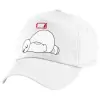 5-Panel Cap White, 100% Cotton (Twill), (UNISEX, ONE SIZE)