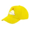 Child's Baseball Cap, 100% Cotton Twill, Yellow (COTTON, CHILD, UNISEX, ONE SIZE)