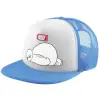 Child's Soft Trucker Hat with Blue/White Mesh (POLYESTER, CHILD, ONE SIZE)