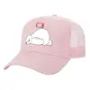 Adult Structured Trucker Hat, with Mesh, PINK (100% COTTON, ADULT, UNISEX, ONE SIZE)