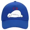 Ultimate Adult Hat BLUE, (100% COTTON DRILL, ADULT, UNISEX, ONE SIZE)