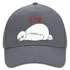 Ultimate Adult Hat Grey, (100% COTTON DRILL, ADULT, UNISEX, ONE SIZE)
