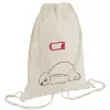 Τσάντα πλάτης πουγκί GYMBAG natural (28x40cm)