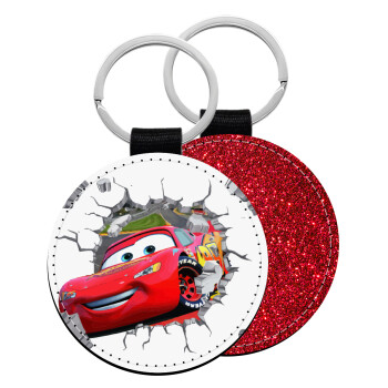 Brick McQueen, Μπρελόκ Δερματίνη, στρογγυλό ΚΟΚΚΙΝΟ (5cm)