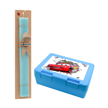 Brick McQueen, Easter Set, children's snack container BLUE & Easter aromatic flat candle (30cm) (TURQUOISE)