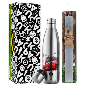 Brick McQueen, Easter Set, metallic stainless thermos flask (500ml) & scented flat Easter candle (30cm) (GRAY)