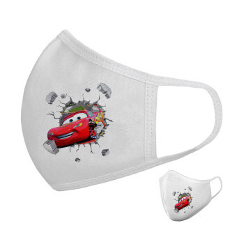 Brick McQueen, Μάσκα υφασμάτινη υψηλής άνεσης παιδική (Δώρο πλαστική θήκη)
