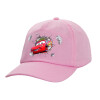 Καπέλο παιδικό casual μπειζμπολ, 100% Βαμβακερό Twill, ΡΟΖ (ΒΑΜΒΑΚΕΡΟ, ΠΑΙΔΙΚΟ, ONE SIZE)