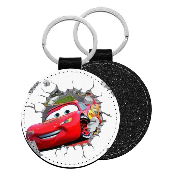 Brick McQueen, Μπρελόκ Δερματίνη, στρογγυλό ΜΑΥΡΟ (5cm)