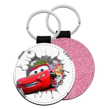 Brick McQueen, Μπρελόκ Δερματίνη, στρογγυλό ΡΟΖ (5cm)