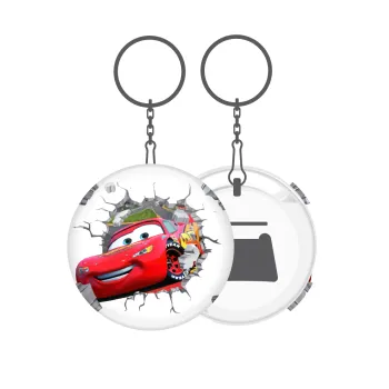 Brick McQueen, Μπρελόκ μεταλλικό 5cm με ανοιχτήρι