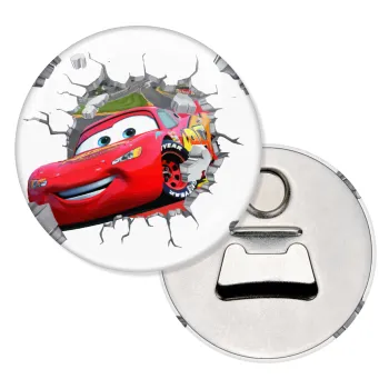 Brick McQueen, Μαγνητάκι και ανοιχτήρι μπύρας στρογγυλό διάστασης 5,9cm