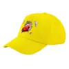 Child's Baseball Cap, 100% Cotton Twill, Yellow (COTTON, CHILD, UNISEX, ONE SIZE)