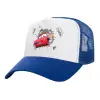 Adult Structured Trucker Hat, with Mesh, WHITE/BLUE (100% COTTON, ADULT, UNISEX, ONE SIZE)