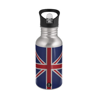 Σημαία Αγγλίας UK, Παγούρι νερού Ασημένιο με καλαμάκι, ανοξείδωτο ατσάλι 500ml