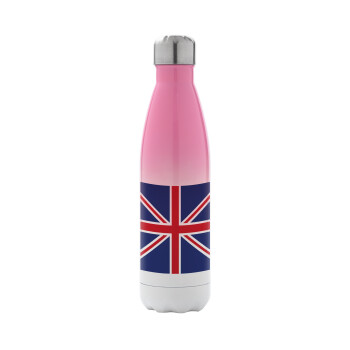 Σημαία Αγγλίας UK, Μεταλλικό παγούρι θερμός Ροζ/Λευκό (Stainless steel), διπλού τοιχώματος, 500ml