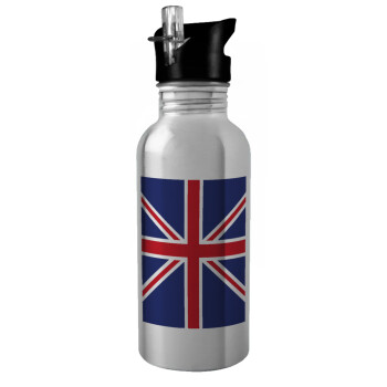 Σημαία Αγγλίας UK, Παγούρι νερού Ασημένιο με καλαμάκι, ανοξείδωτο ατσάλι 600ml