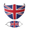 Σημαία Αγγλίας UK, Μάσκα υφασμάτινη Ενηλίκων πολλαπλών στρώσεων με υποδοχή φίλτρου
