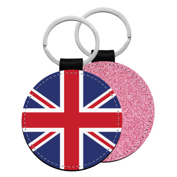 UK Flag, Μπρελόκ Δερματίνη, στρογγυλό ΡΟΖ (5cm)