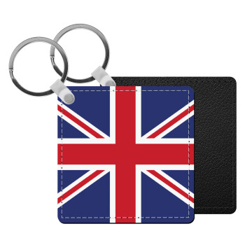 UK Flag, Μπρελόκ Δερματίνη, τετράγωνο ΜΑΥΡΟ (5x5cm)
