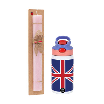 Σημαία Αγγλίας UK, Πασχαλινή Λαμπάδα με Παιδικό παγούρι θερμό, ανοξείδωτο, με καλαμάκι ασφαλείας, ροζ/μωβ (350ml) & κερί αρωματικό πλακέ (30cm) (ΡΟΖ)