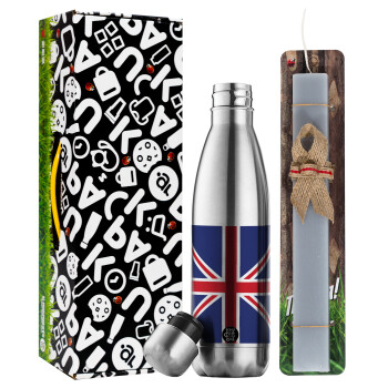UK Flag, Easter Set, metallic stainless thermos flask (500ml) & scented flat Easter candle (30cm) (GRAY)