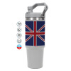 GREY Travel Tumbler with Handle 890ml