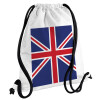 Backpack pouch GYMBAG white, with pocket (40x48cm) & thick cords