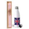 Easter Set, metallic stainless steel water bottle (750ml) & scented flat Easter candle (30cm) (PINK)