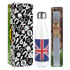 Easter candle, metallic white thermos bottle (500ml) & aromatic flat candle (30cm) (GRAY)