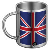 BIG Mug Stainless steel double wall (450ml)