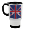 Σημαία Αγγλίας UK, Κούπα ταξιδιού ανοξείδωτη με καπάκι, διπλού τοιχώματος (θερμό) λευκή 450ml