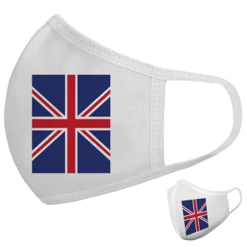 Σημαία Αγγλίας UK, Μάσκα υφασμάτινη υψηλής άνεσης παιδική (Δώρο πλαστική θήκη)