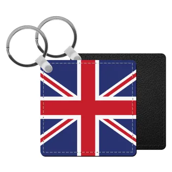 UK Flag, Μπρελόκ Δερματίνη, τετράγωνο ΜΑΥΡΟ (5x5cm)