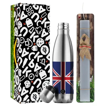 UK Flag, Easter Set, metallic stainless thermos flask (500ml) & scented flat Easter candle (30cm) (GRAY)