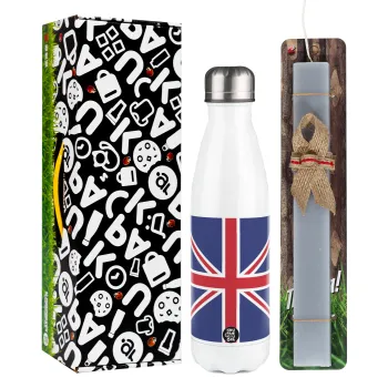 UK Flag, Easter candle, metallic white thermos bottle (500ml) & aromatic flat candle (30cm) (GRAY)