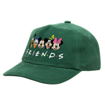 Friends characters, Καπέλο παιδικό Baseball, 100% Βαμβακερό, Low profile, Πράσινο